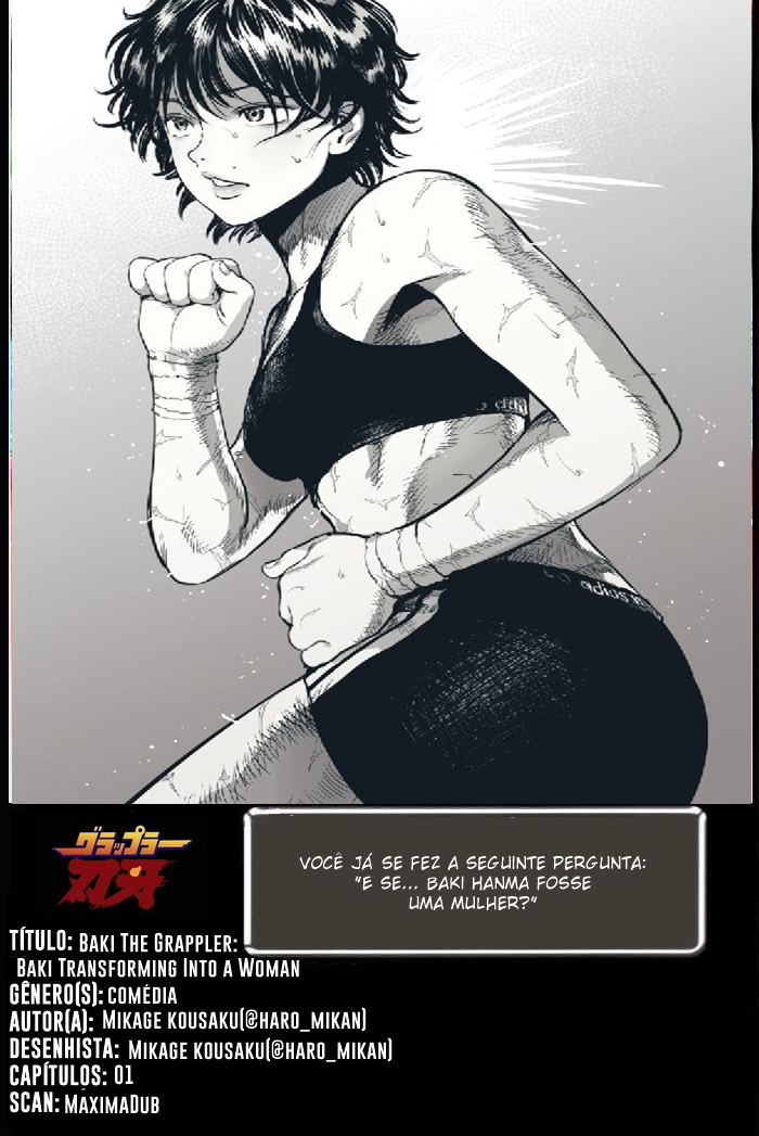 I'm Teppei Ch. 1 第16页