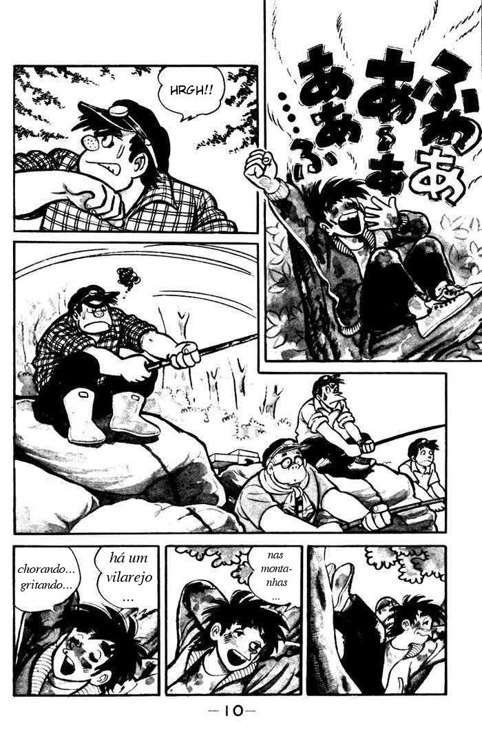 I'm Teppei 第8页