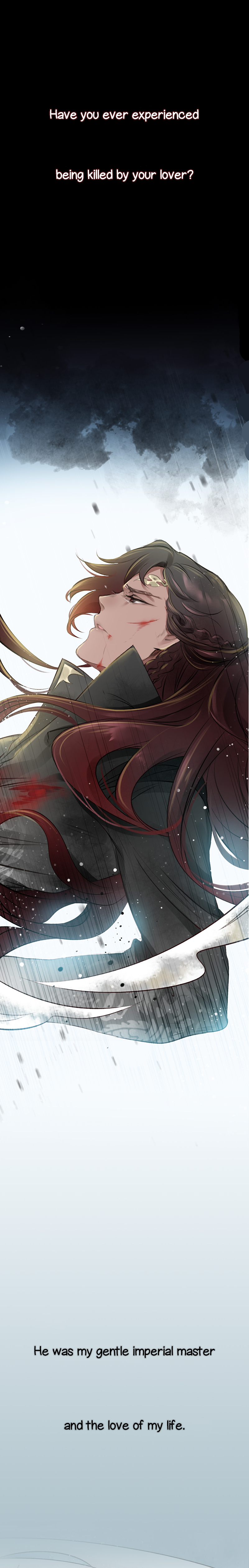 Imperial Master 第1页