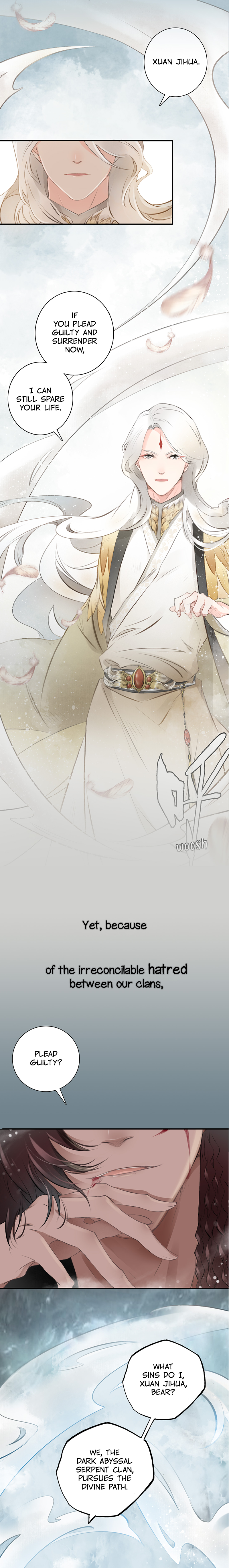 Imperial Master 第2页