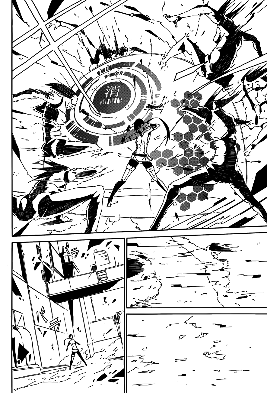 Unreal Oneshot 第11页