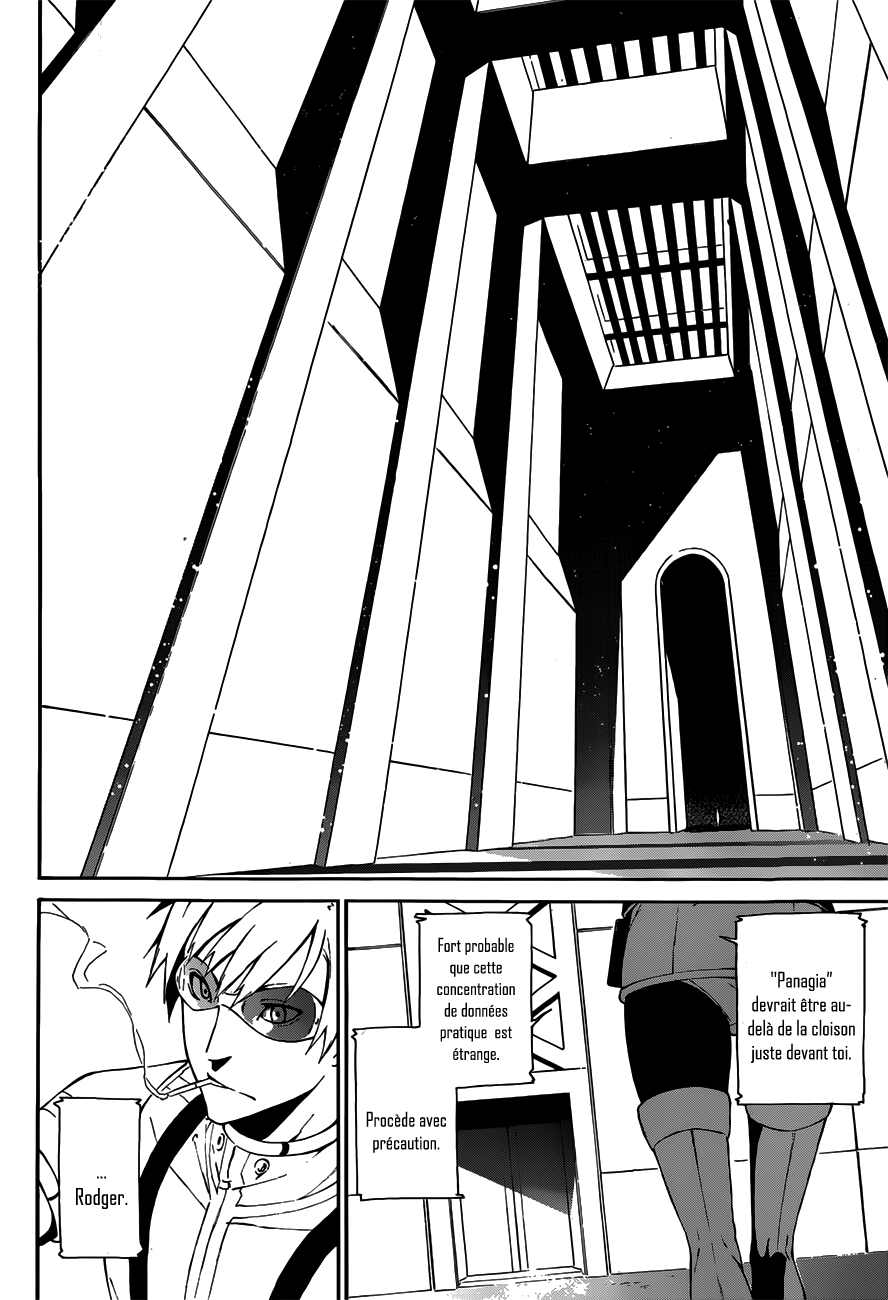 Unreal Oneshot 第29页