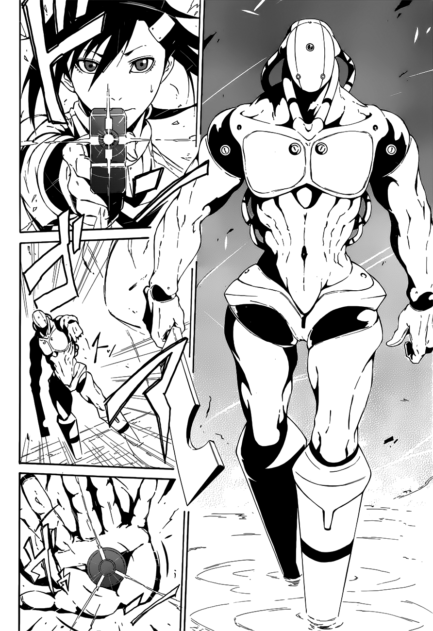 Unreal Oneshot 第35页