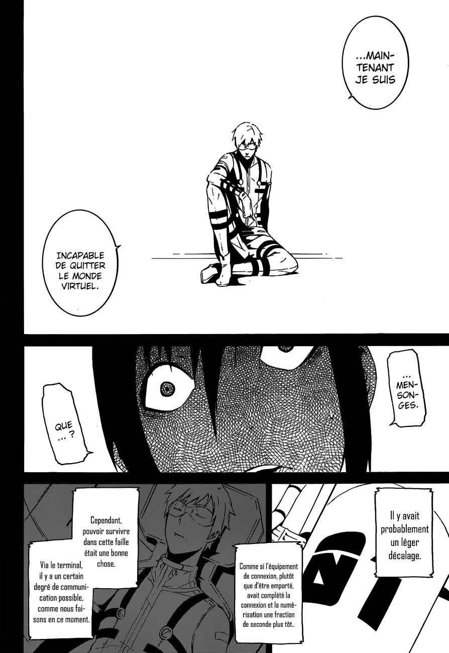 Unreal Oneshot 第52页