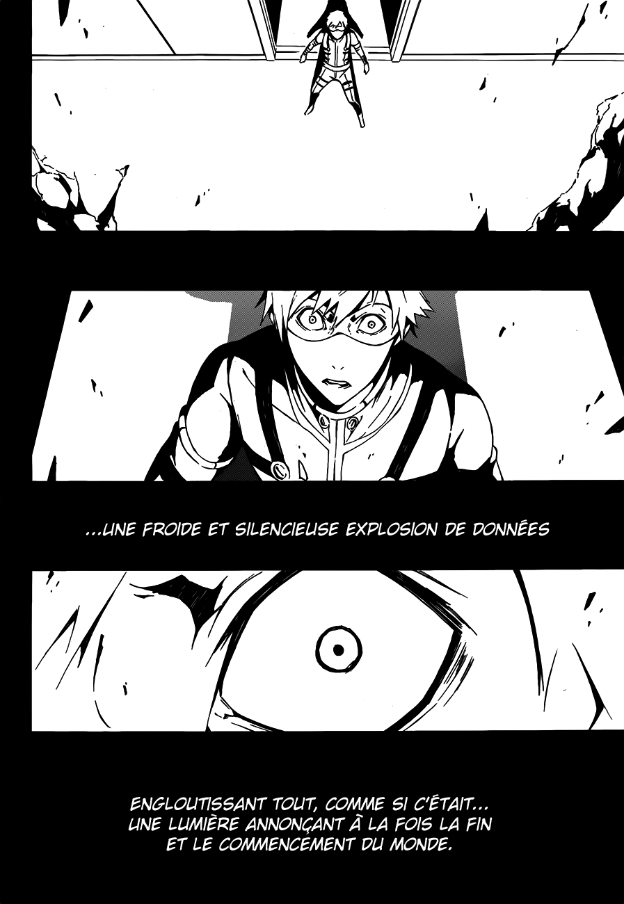 Unreal Oneshot 第61页