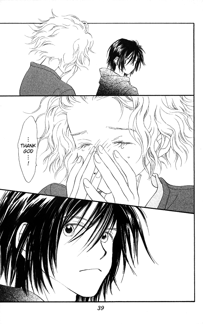Mahou wo Shinjiru kai? Vol. 1 Ch. 1.3 第15页