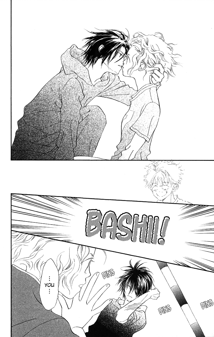 Mahou wo Shinjiru kai? Vol. 1 Ch. 1.3 第16页