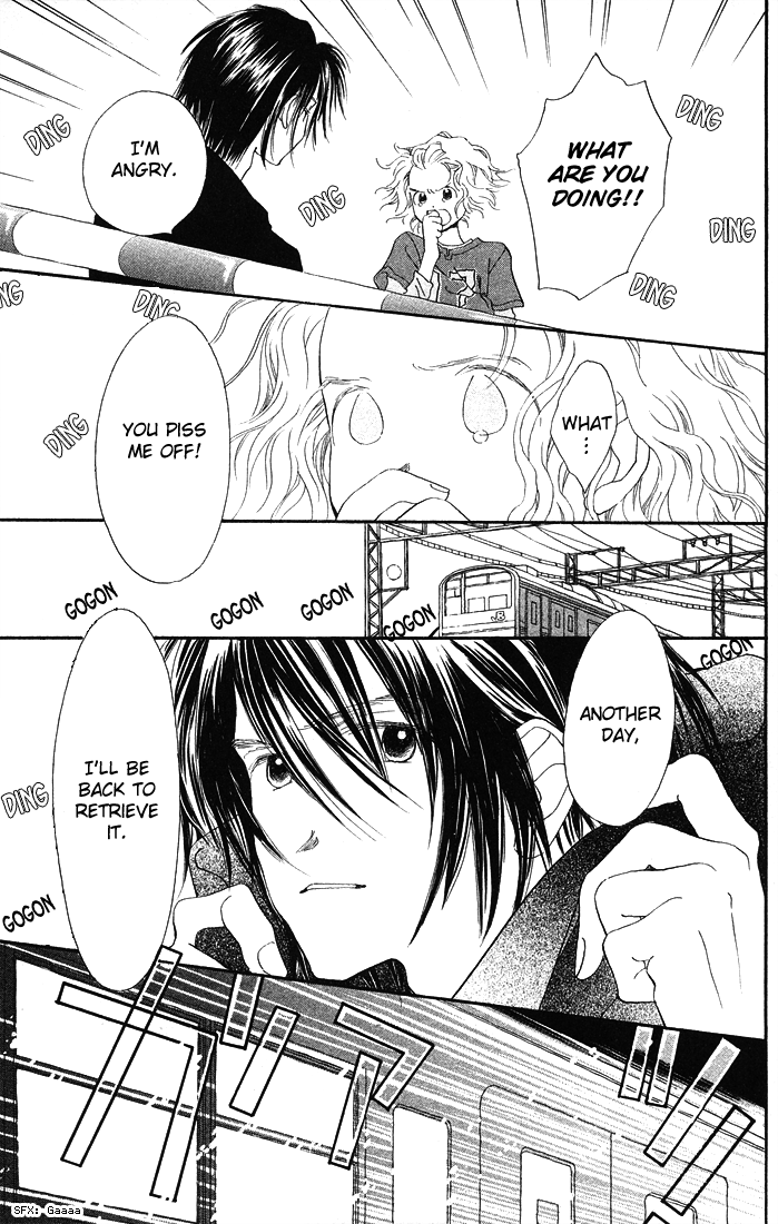 Mahou wo Shinjiru kai? Vol. 1 Ch. 1.3 第17页