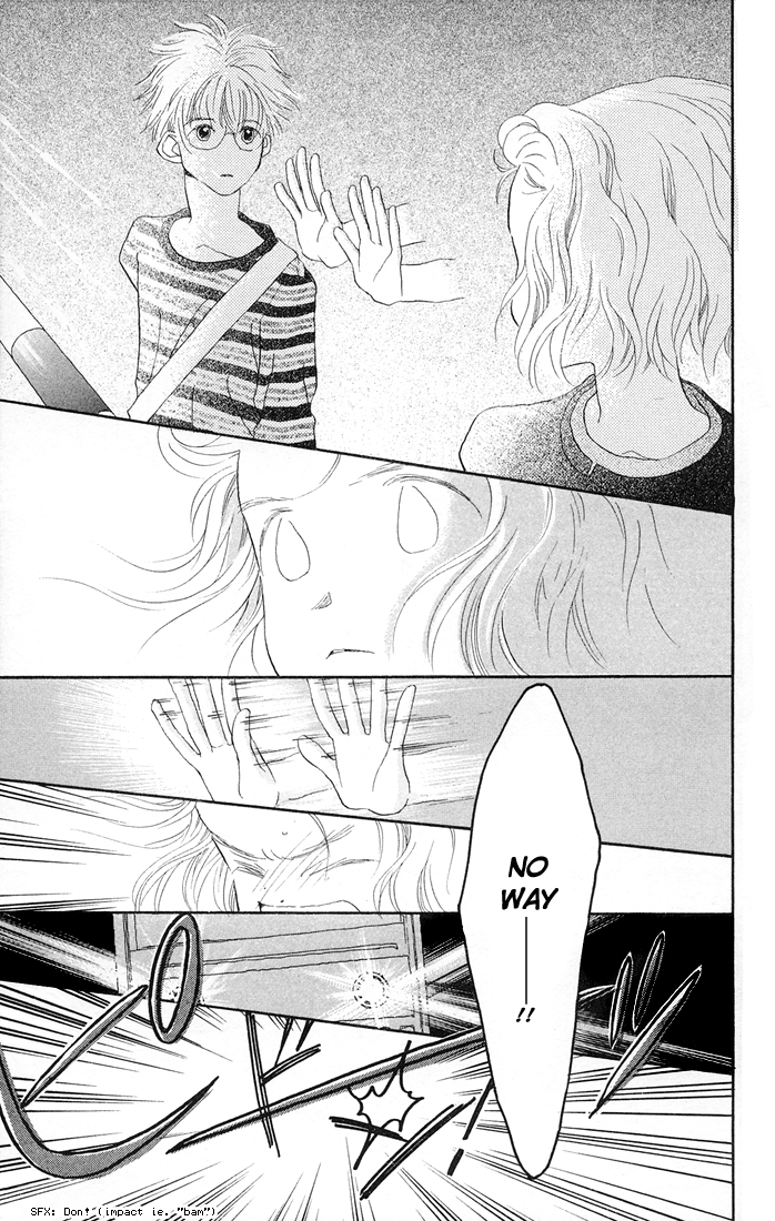 Mahou wo Shinjiru kai? Vol. 1 Ch. 1.3 第5页