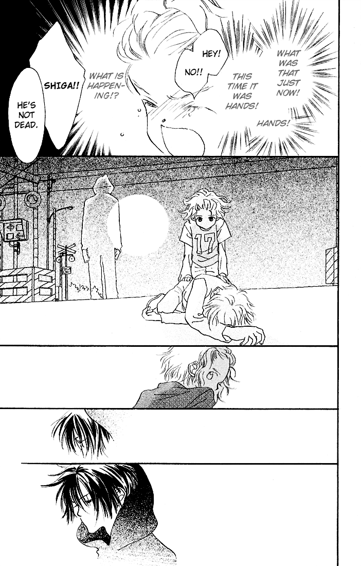Mahou wo Shinjiru kai? Vol. 1 Ch. 1.3 第7页
