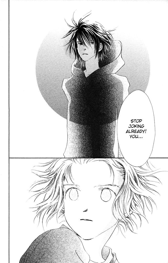 Mahou wo Shinjiru kai? Vol. 1 Ch. 1.3 第8页