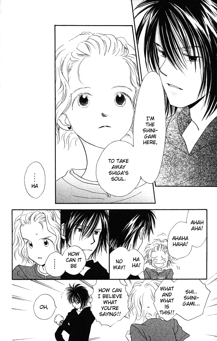 Mahou wo Shinjiru kai? Vol. 1 Ch. 1.3 第10页