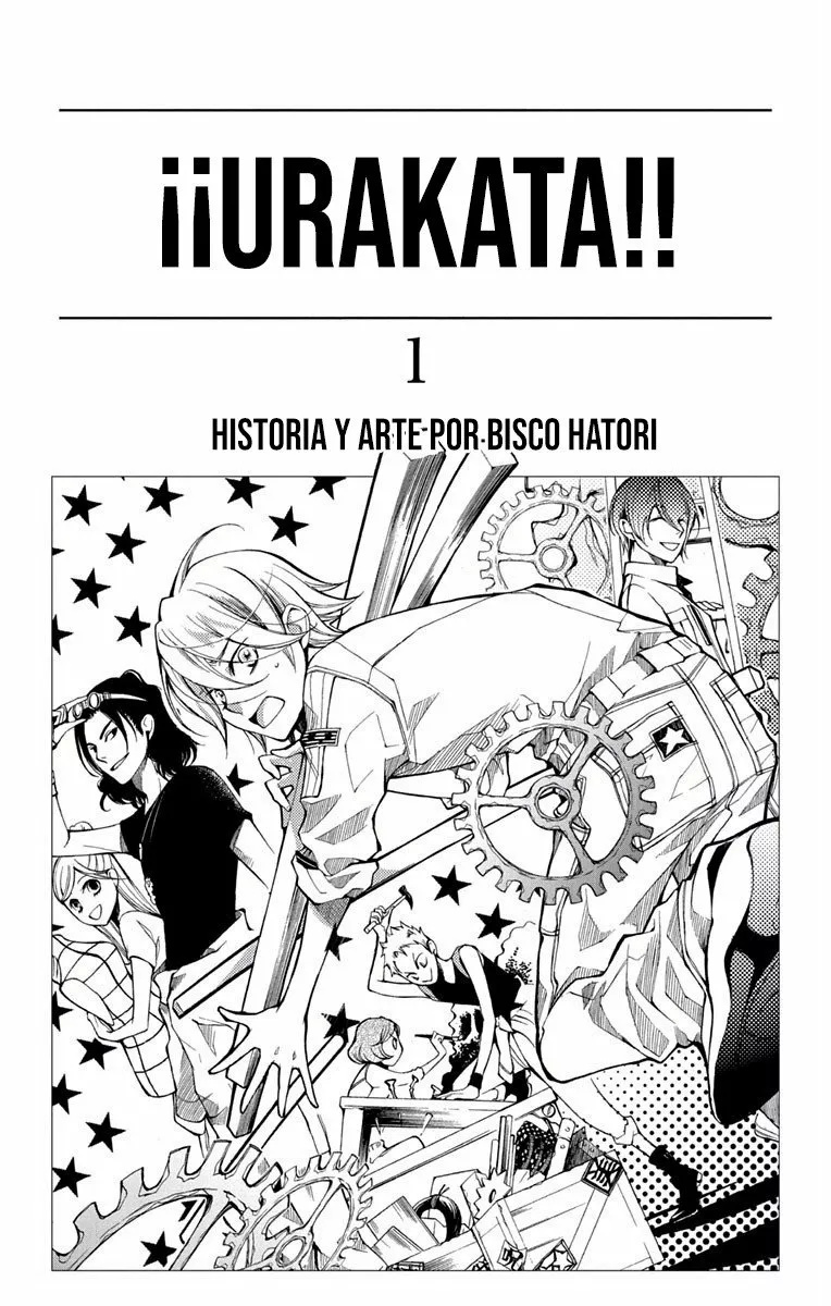 Urakata!! 第4页