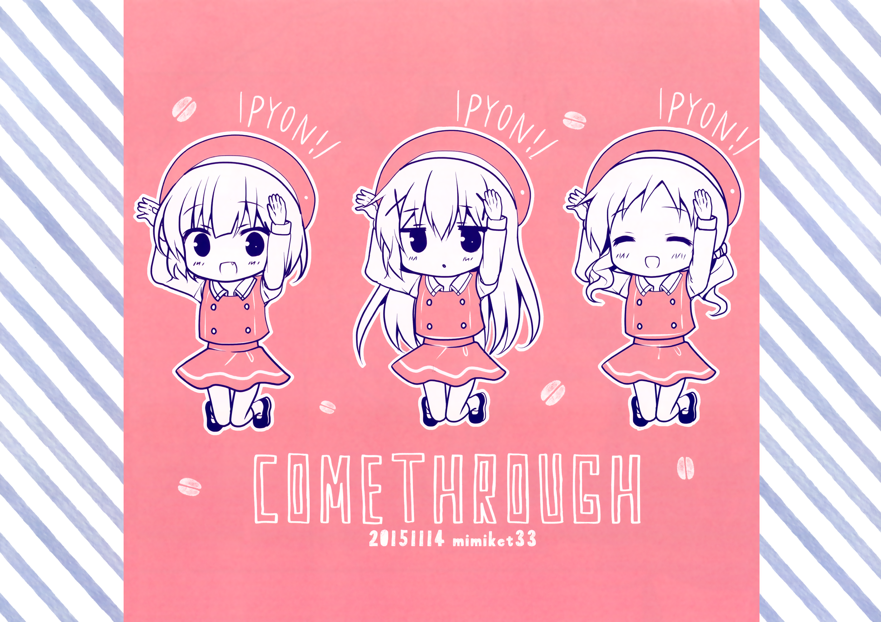 Gochuumon wa Usagi desu ka? - Good Quality Cafe (Doujinshi) 第2页
