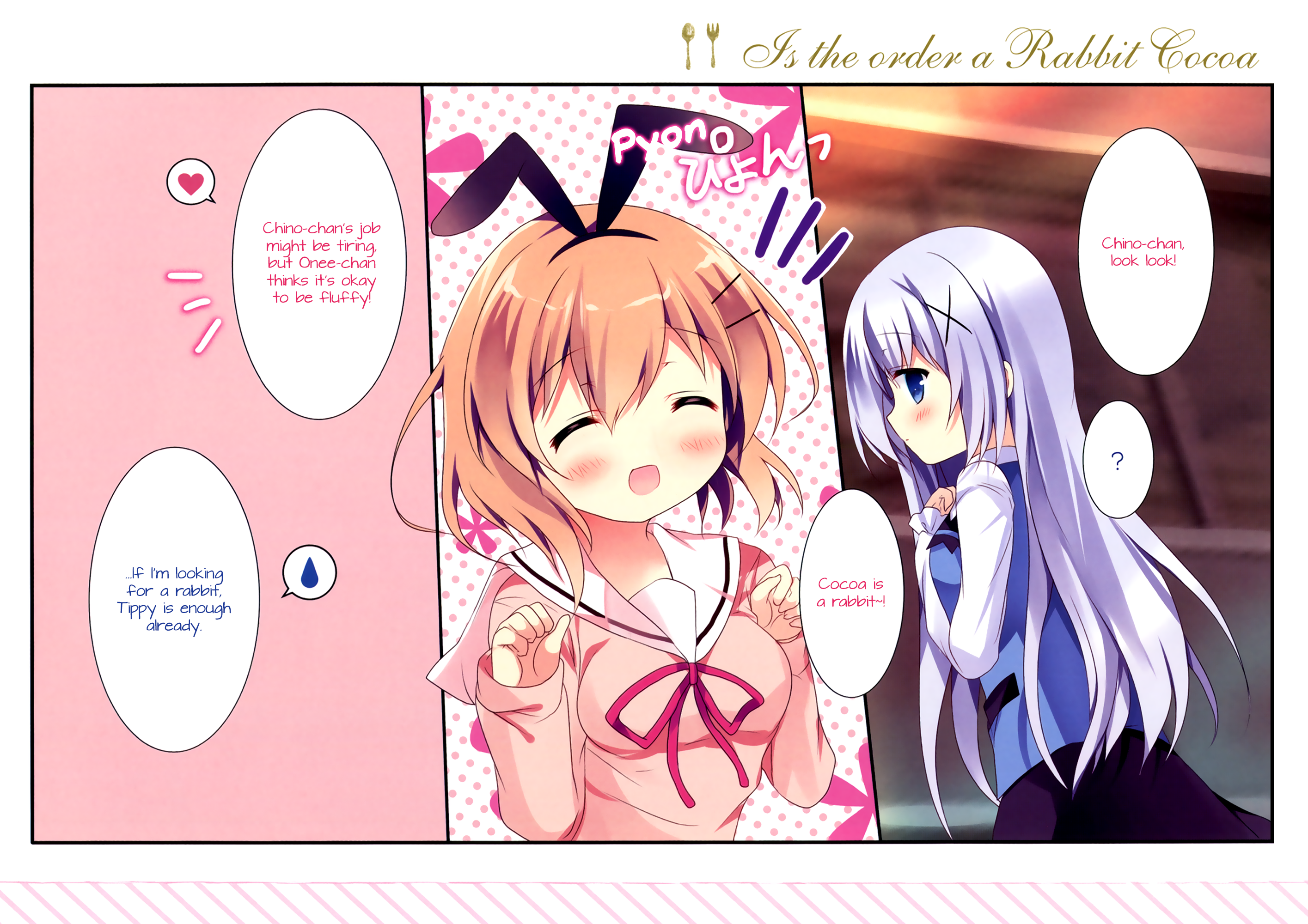 Gochuumon wa Usagi desu ka? - Good Quality Cafe (Doujinshi) 第4页
