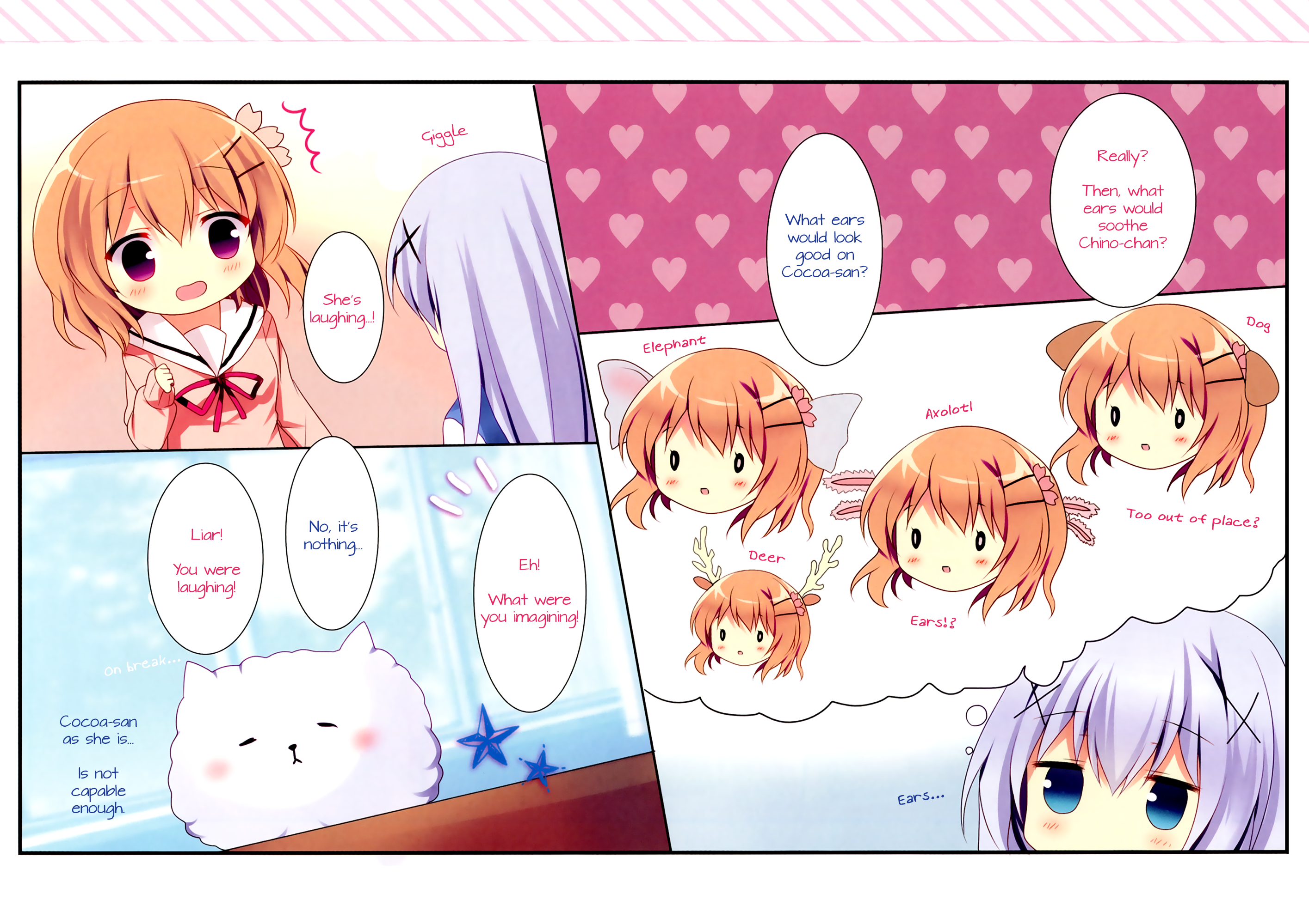 Gochuumon wa Usagi desu ka? - Good Quality Cafe (Doujinshi) 第5页