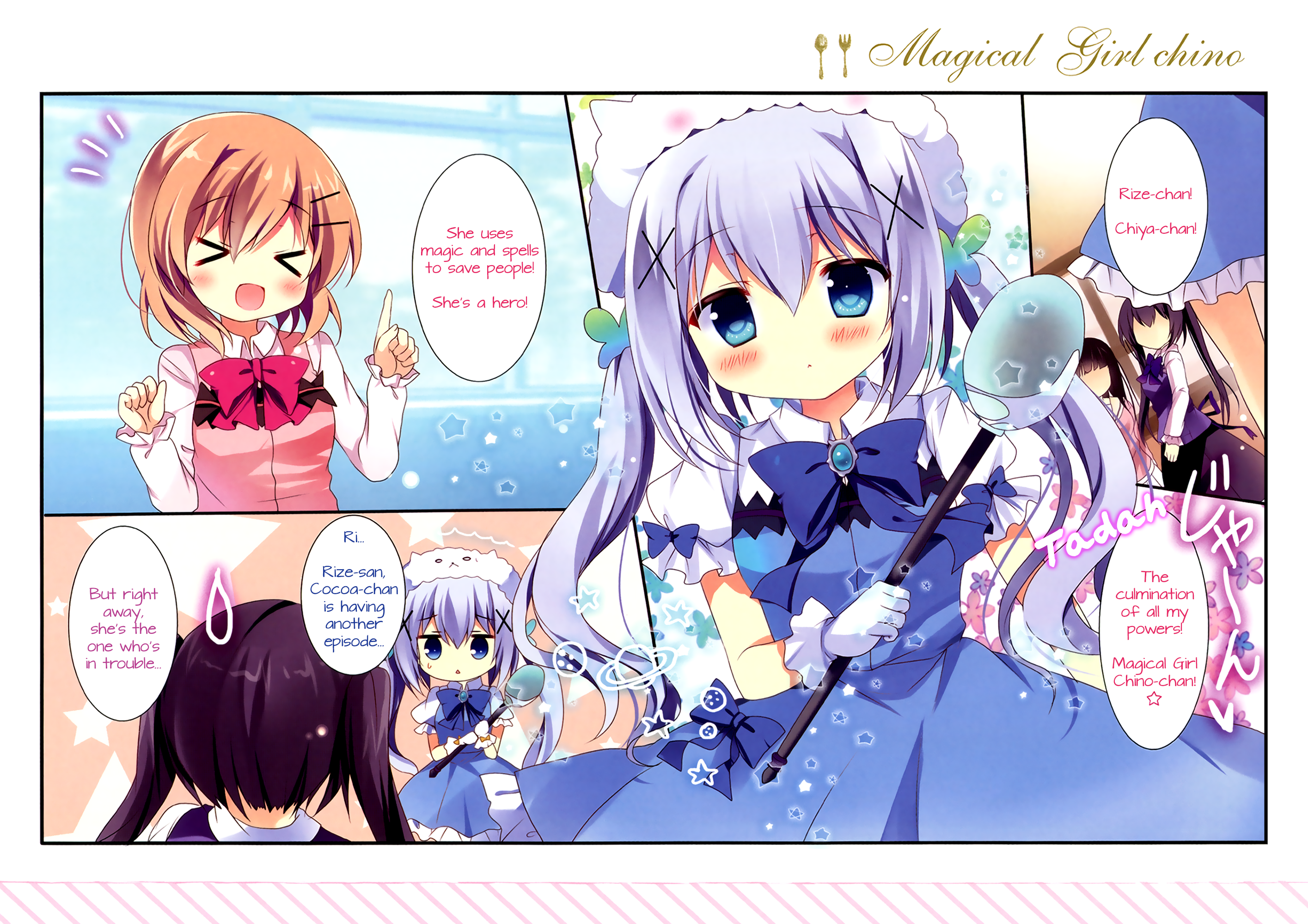 Gochuumon wa Usagi desu ka? - Good Quality Cafe (Doujinshi) 第7页