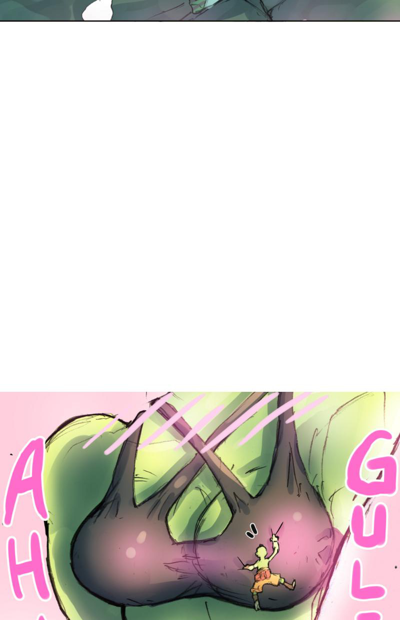 GUL BOAR 第26页