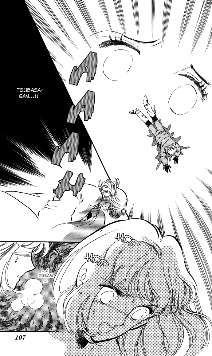 Aru Hi, Knight ni Atta Nara Ch. 2.1 第13页