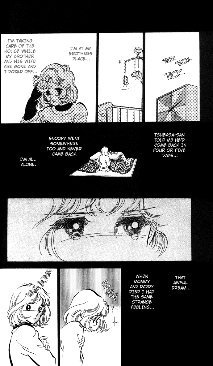 Aru Hi, Knight ni Atta Nara Ch. 2.1 第14页