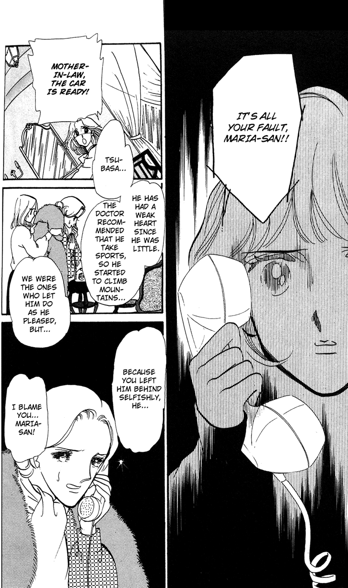 Aru Hi, Knight ni Atta Nara Ch. 2.1 第18页