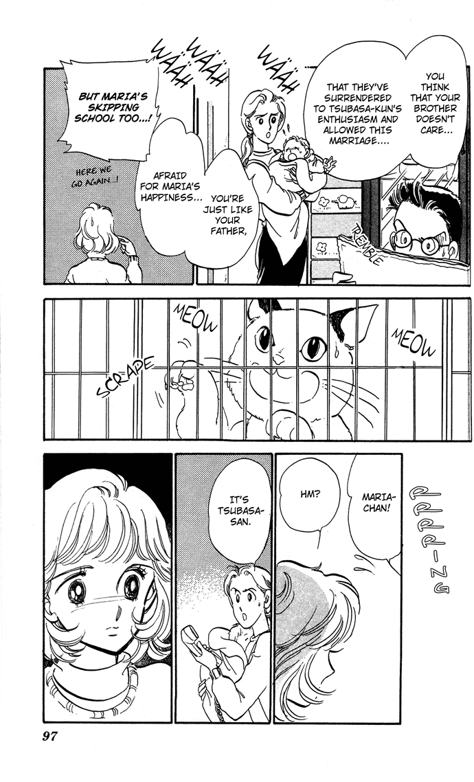 Aru Hi, Knight ni Atta Nara Ch. 2.1 第3页