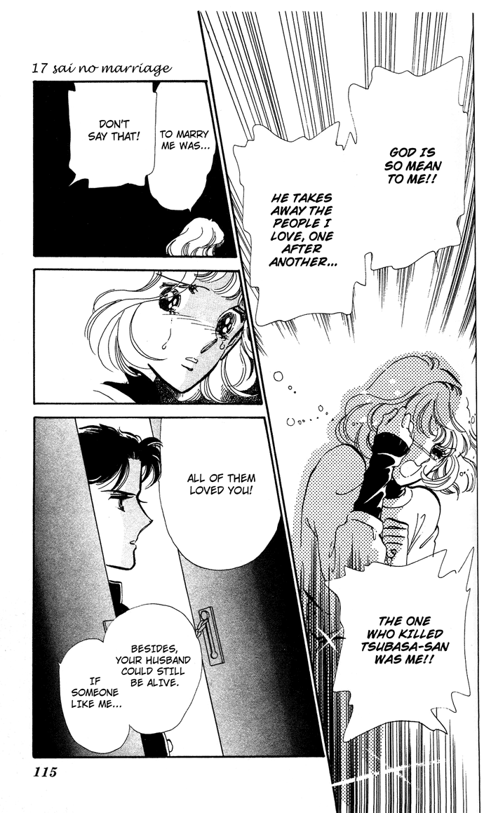 Aru Hi, Knight ni Atta Nara Ch. 2.1 第21页