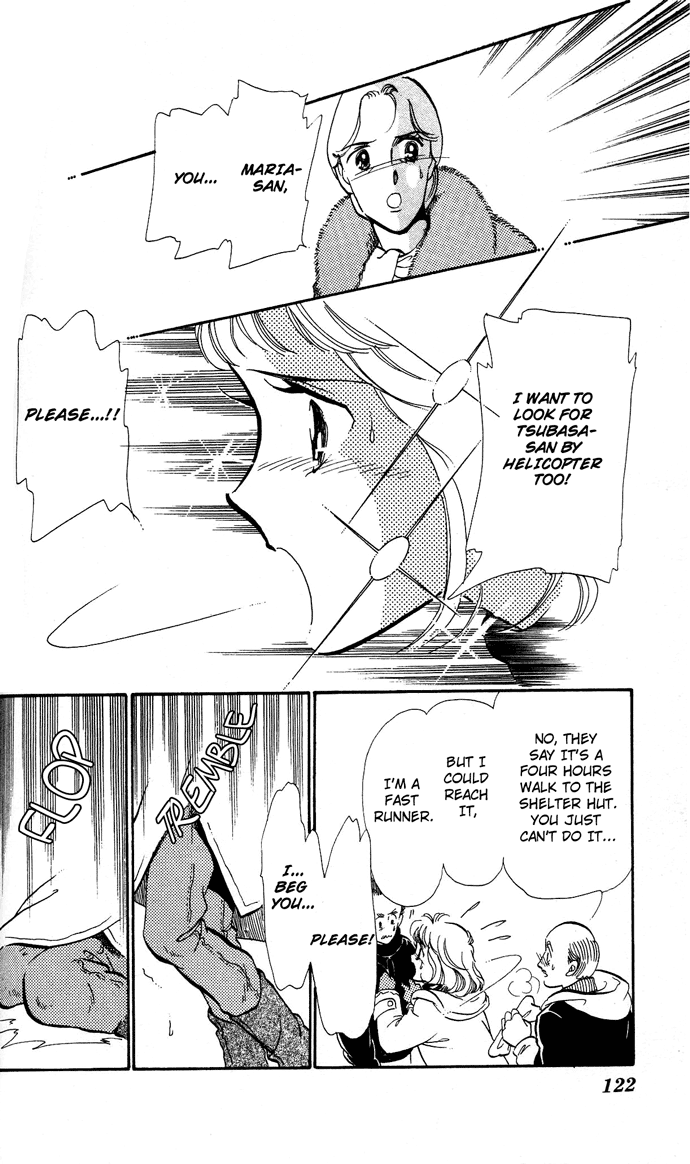 Aru Hi, Knight ni Atta Nara Ch. 2.1 第28页