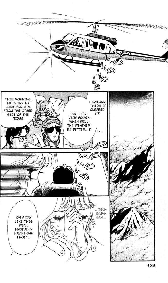 Aru Hi, Knight ni Atta Nara Ch. 2.1 第30页