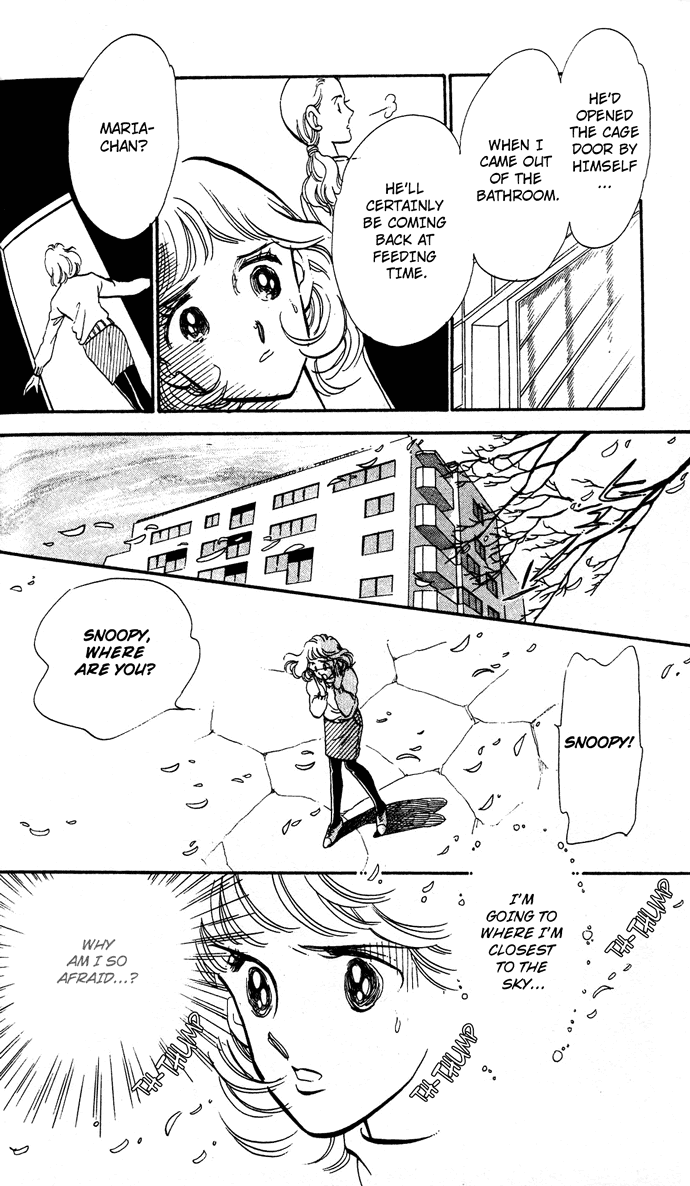 Aru Hi, Knight ni Atta Nara Ch. 2.1 第6页