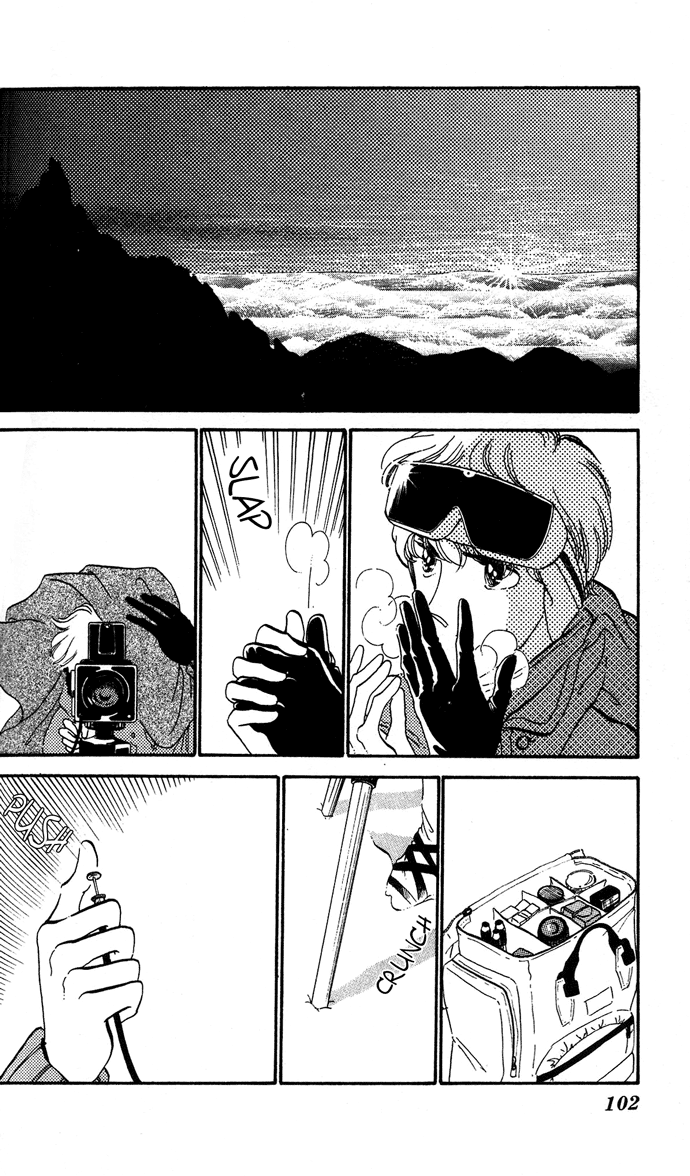 Aru Hi, Knight ni Atta Nara Ch. 2.1 第8页