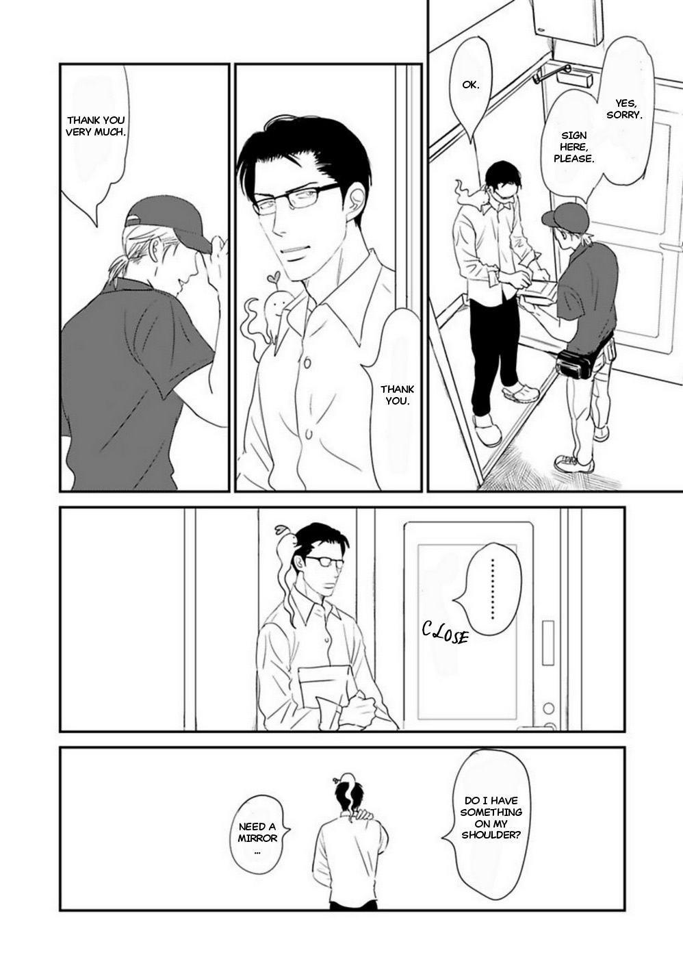 Kare to Obake to Ren'ai Shousetsuka Ch. 1 第11页