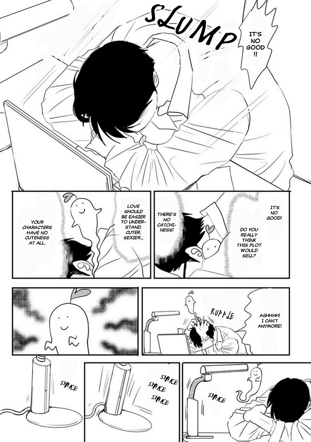 Kare to Obake to Ren'ai Shousetsuka Ch. 1 第13页