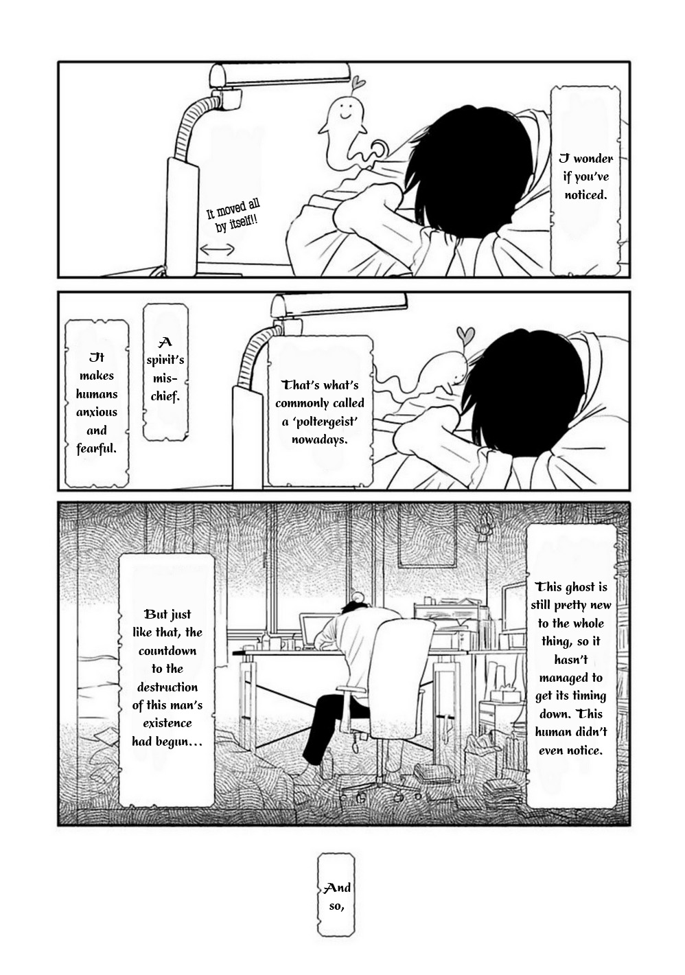 Kare to Obake to Ren'ai Shousetsuka Ch. 1 第14页