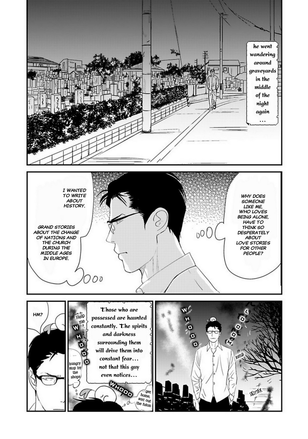 Kare to Obake to Ren'ai Shousetsuka Ch. 1 第15页