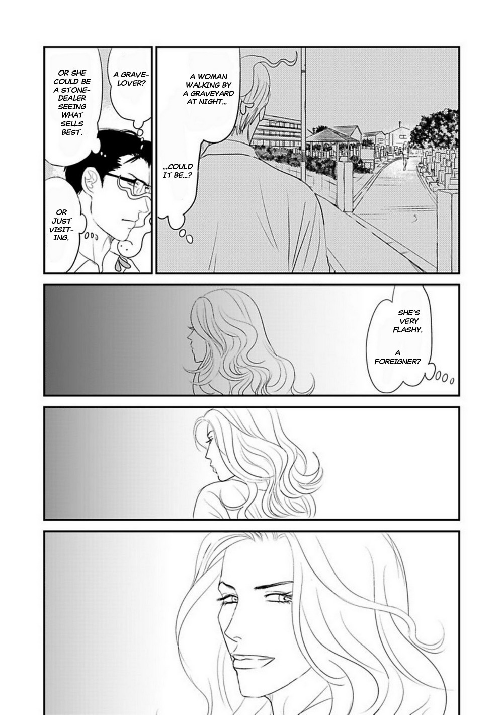 Kare to Obake to Ren'ai Shousetsuka Ch. 1 第16页