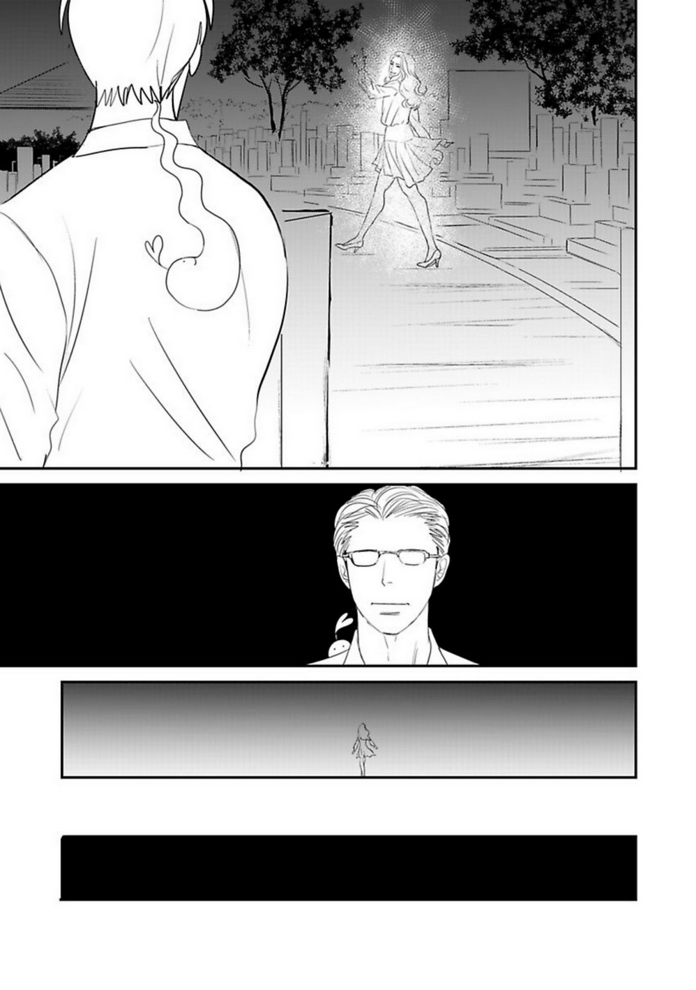Kare to Obake to Ren'ai Shousetsuka Ch. 1 第18页