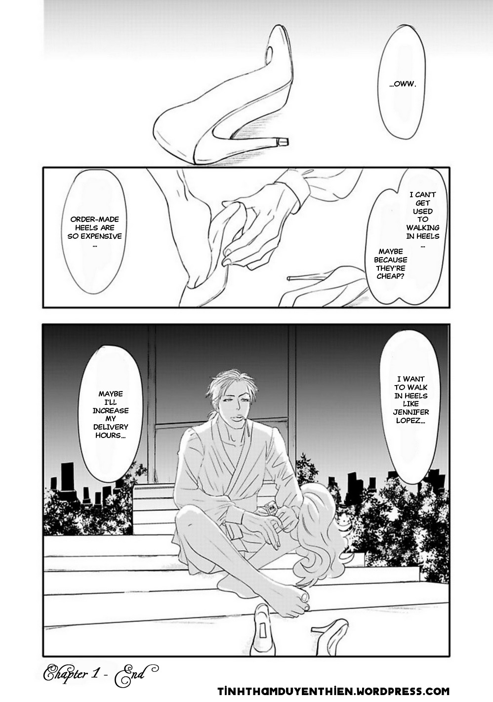 Kare to Obake to Ren'ai Shousetsuka Ch. 1 第19页