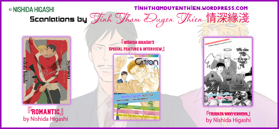 Kare to Obake to Ren'ai Shousetsuka Ch. 1 第21页