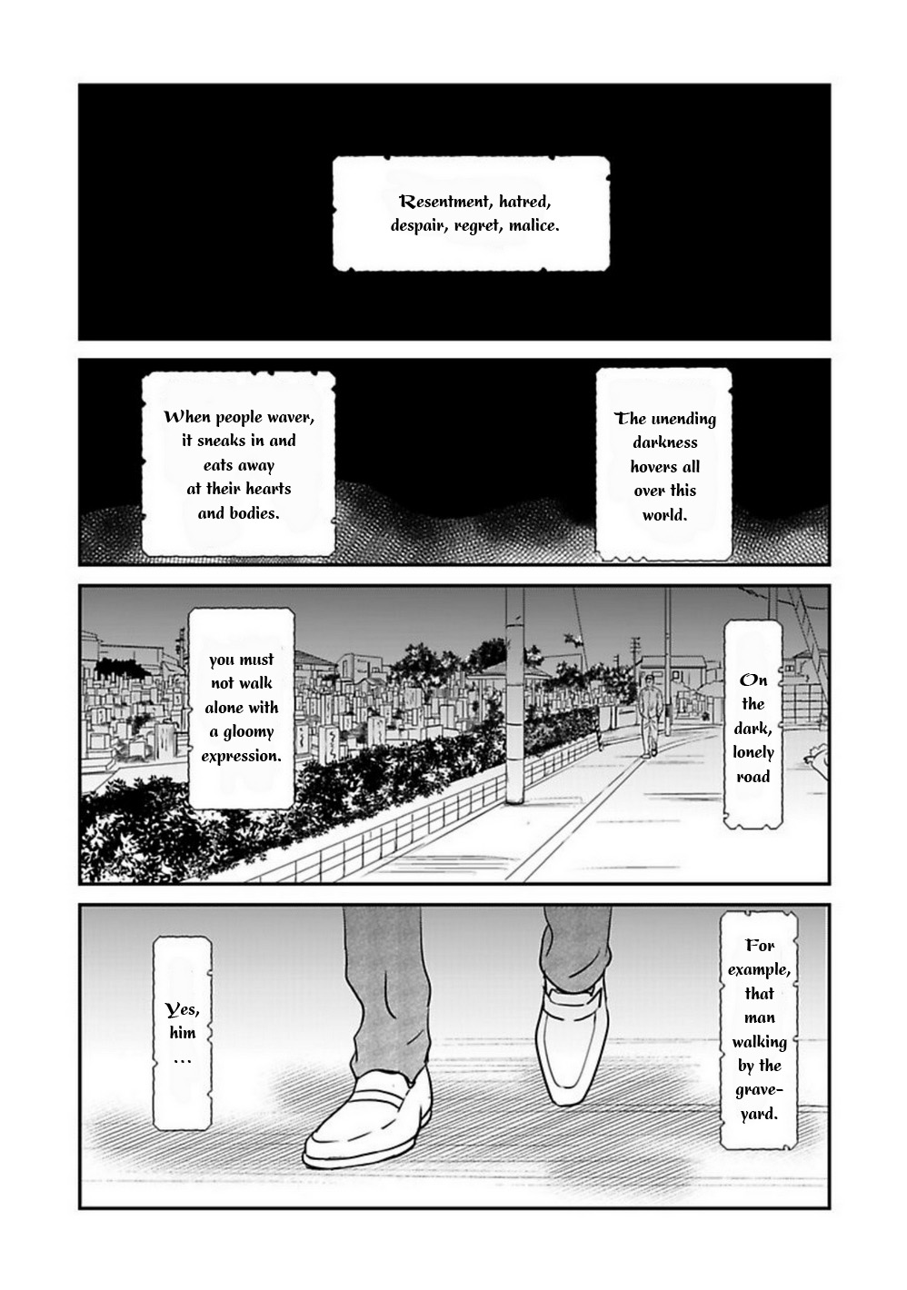 Kare to Obake to Ren'ai Shousetsuka 第4页
