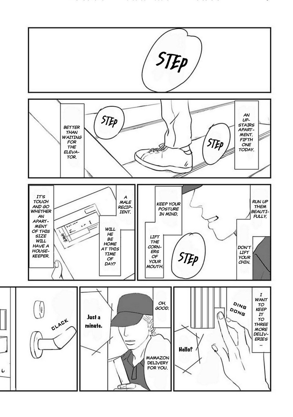 Kare to Obake to Ren'ai Shousetsuka 第8页