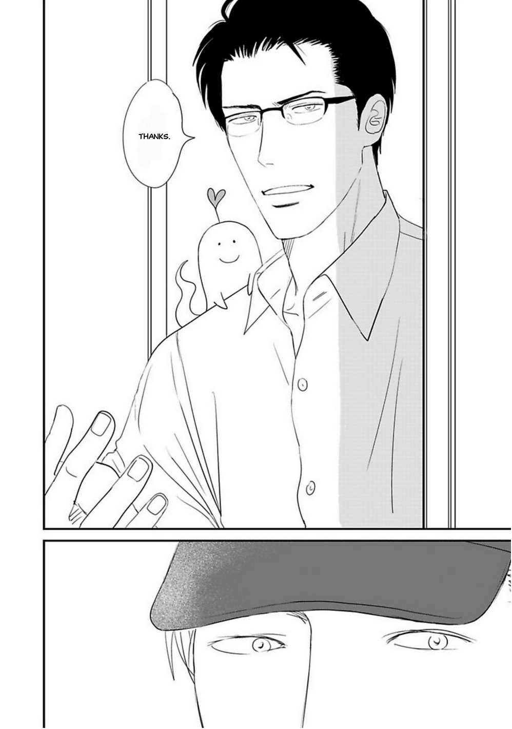 Kare to Obake to Ren'ai Shousetsuka Ch. 1 第9页