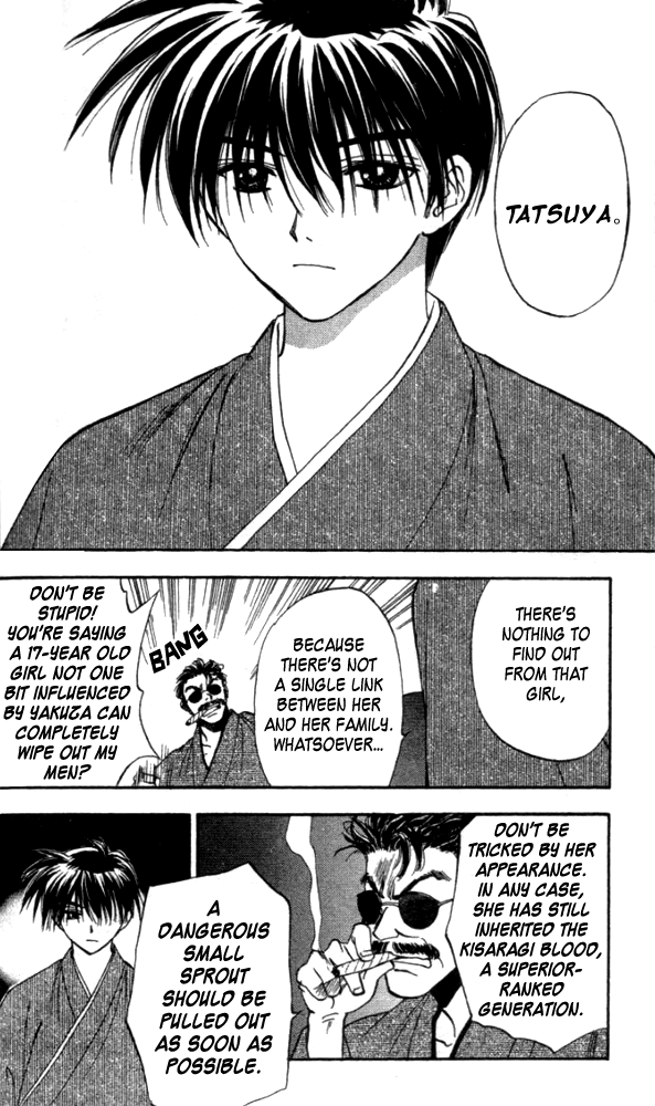 Change 2!! Vol. 1 Ch. 3 第4页
