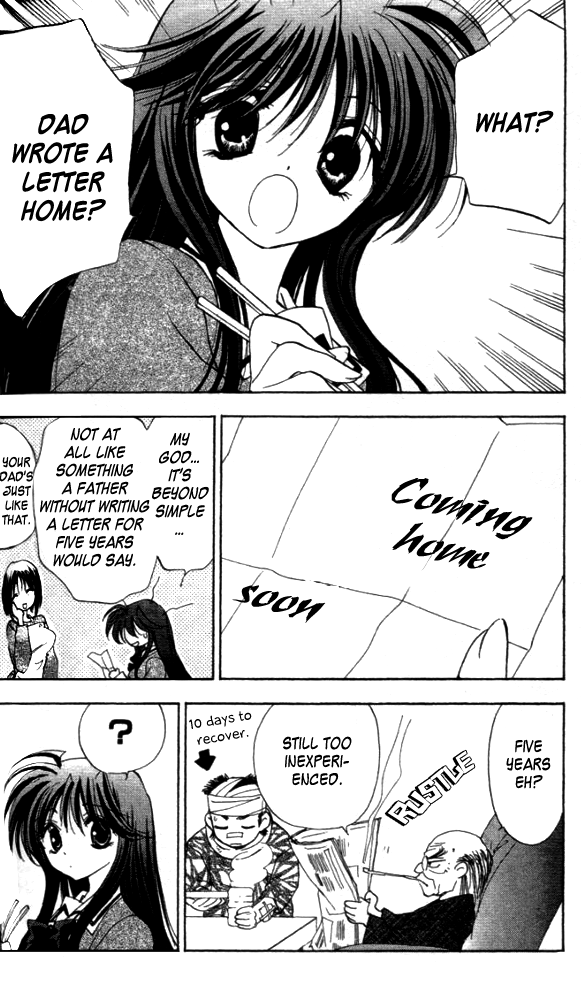 Change 2!! Vol. 1 Ch. 3 第6页