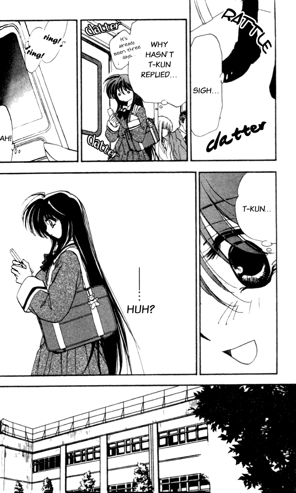 Change 2!! Vol. 1 Ch. 3 第8页