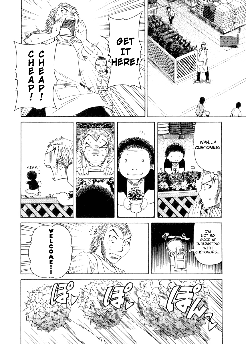 Go! Tenba Cheerleaders Vol. 1 Ch. 2 第25页