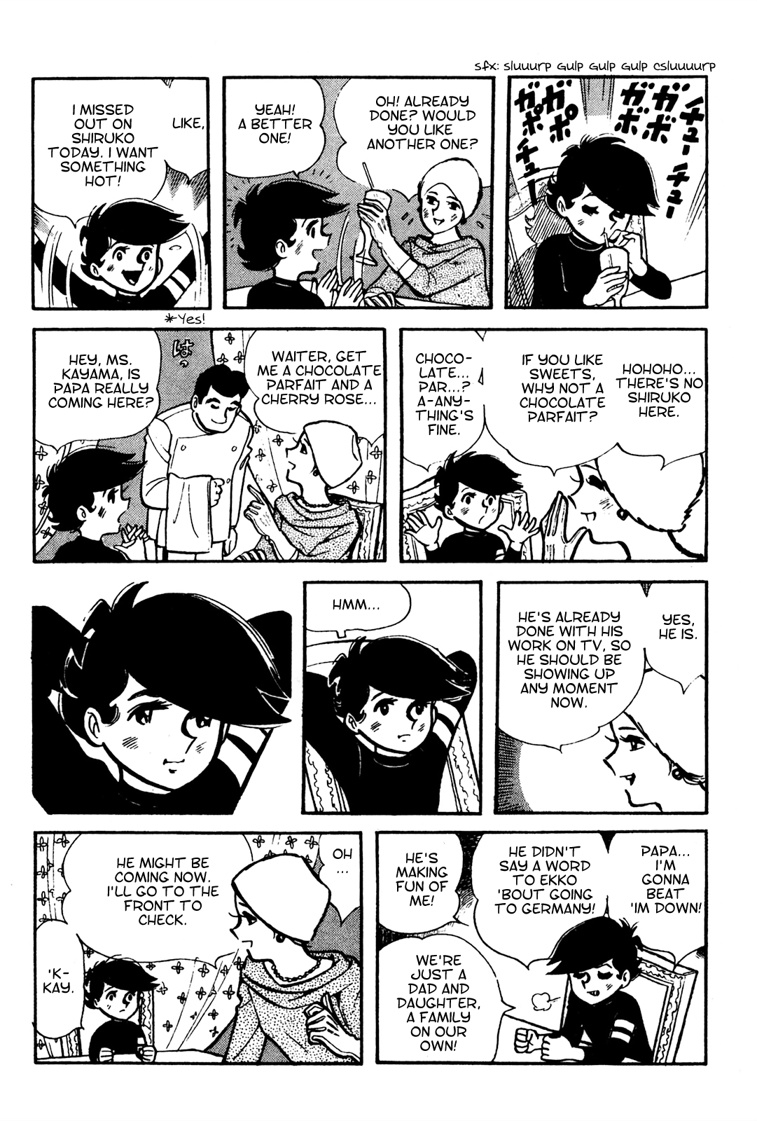 Tetsuya Chiba Short Stories - Shojo Manga Papa's Bride (4) 第12页
