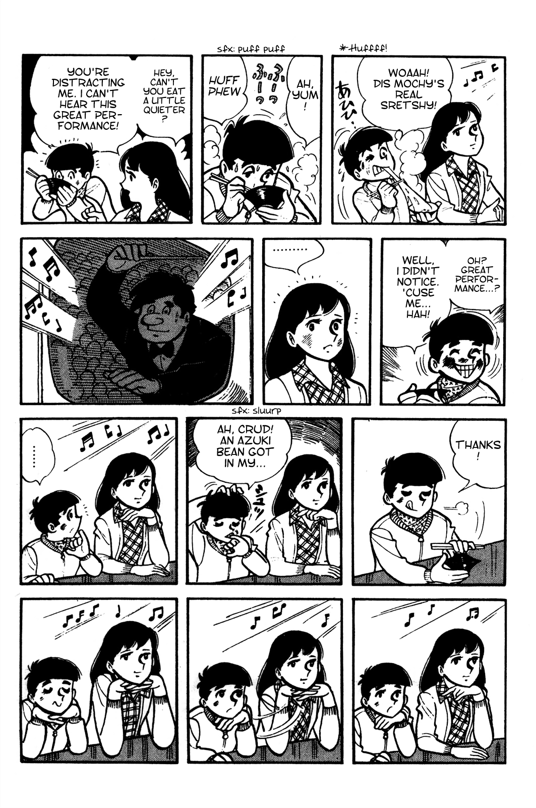Tetsuya Chiba Short Stories - Shojo Manga Papa's Bride (4) 第5页