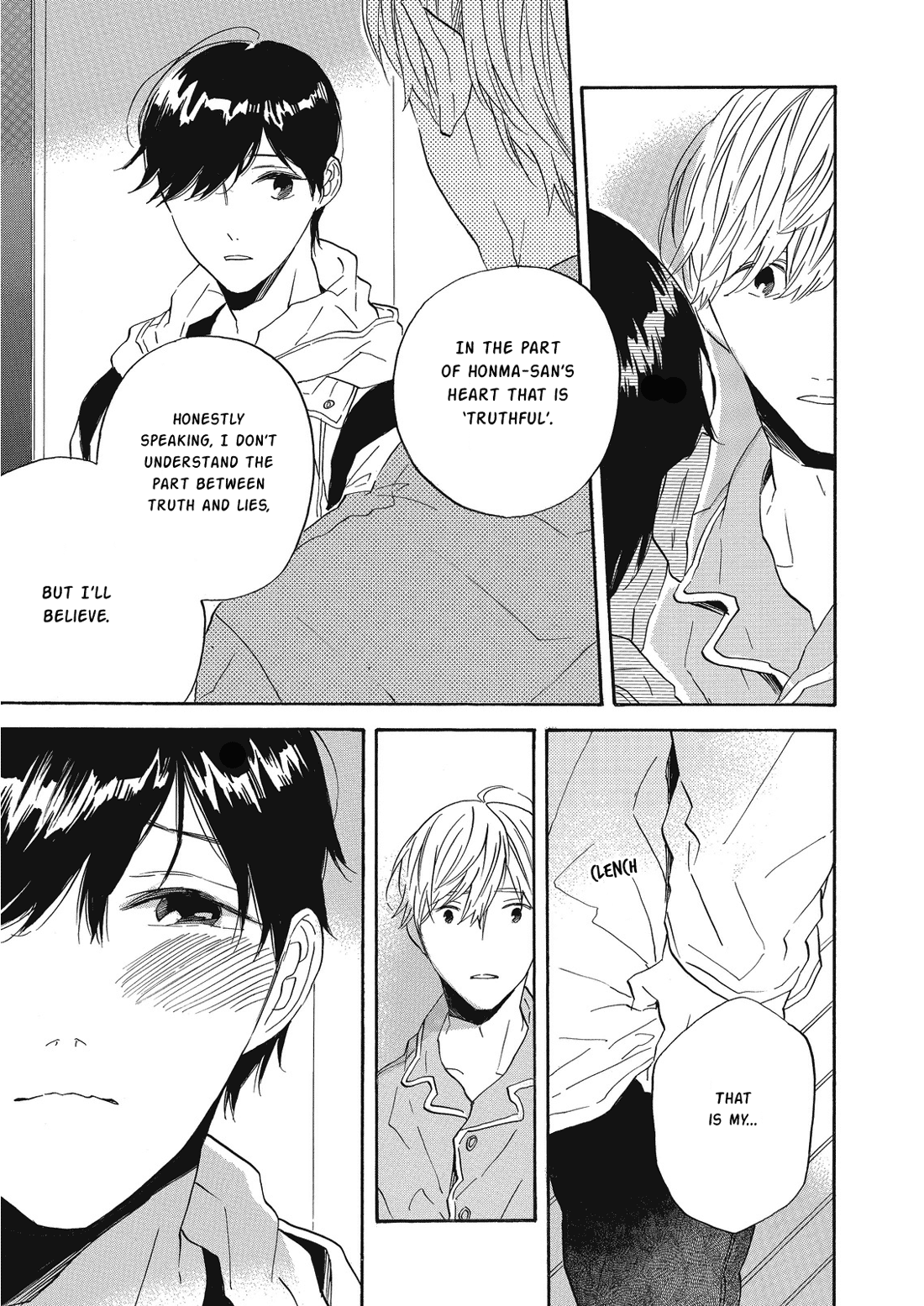 Hearty Ch. 5 第12页