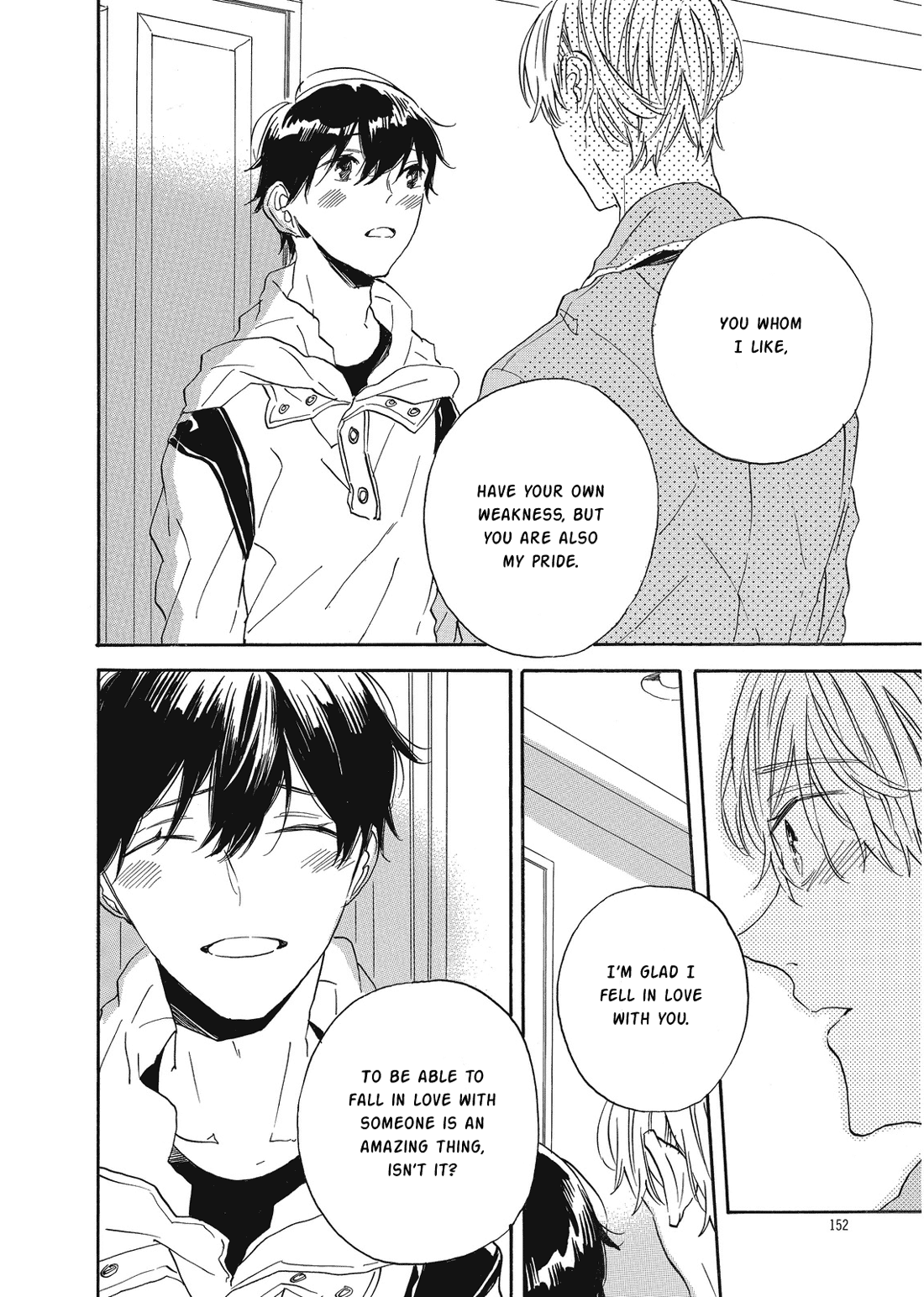 Hearty Ch. 5 第13页